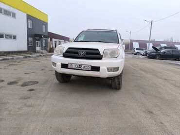 Toyota: Toyota 4Runner: 2005 г., 4 л, Автомат, Газ, Внедорожник