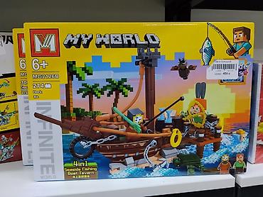 Конструктор MY WORLD Infinite World MG2126B «Dock» Набор в стиле