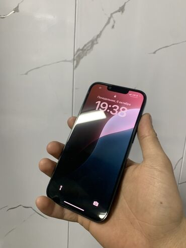 самсунг с 24 ультра 1 тб цена в бишкеке: IPhone 13, Новый, 128 ГБ, Midnight, Защитное стекло, 86 %