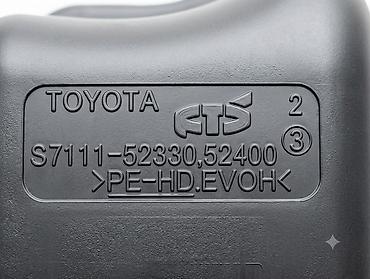 купить бак для бензина: 2018 ci ilin toyota aquanın üstennən çıxma yanacaq çəni və benzin — 4