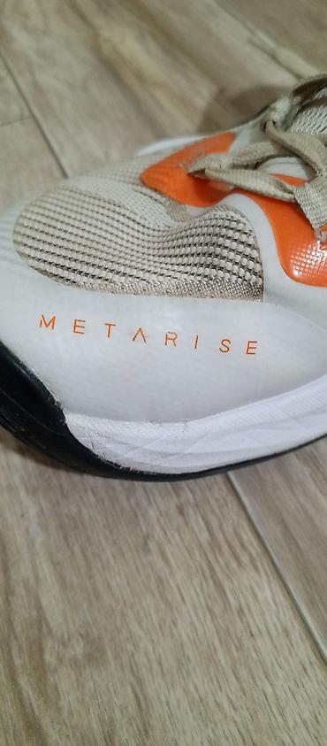 metarise: Кроссовки и спортивная обувь — 2