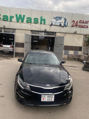 бишкек беловодск маршрутка цена: Kia Optima: 2017 г., 2.4 л, Автомат, Бензин, Седан