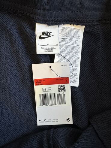 Bermude i šorcevi: Nike šorc u L veličini, NOVO SA ETIKETOM — 8