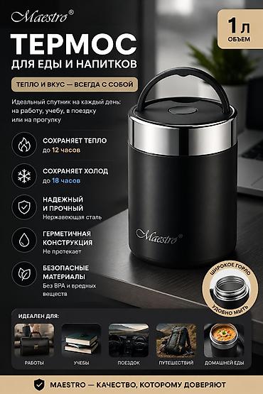 mertsan: Я начинающий дизайнер карточек для Валдберс и Озон — 1