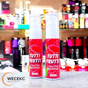 Товары для взрослых: Интимный гель-смазка Tutti Frutti с ароматом "Страстная малина"