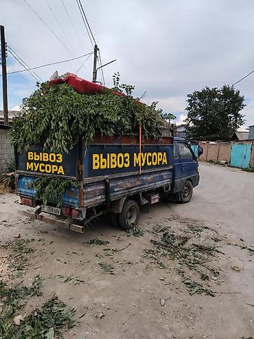 Вывоз строй мусора at lalafo.kg Вывоз строй мусора