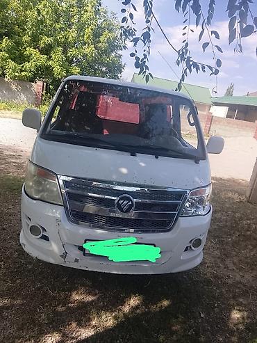 diska r13: Продаётся микроавтобус Foton (белый, длинная база). Кузов и салон: - — 2
