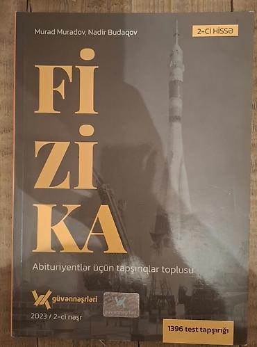 Книги и журналы: Məhsul: “Fizika – Abituriyentlər üçün tapşırıqlar toplusu (2-ci — 1