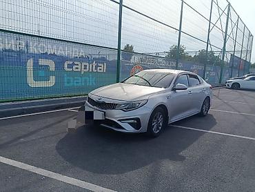 корай 5: Kia K5: 2019 г., 0.2 л, Автомат, Газ, Седан — 1