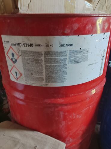 вулканизация сатылат: Пена ппу сибуфом С/14 220кг+250кг в бочках пена,ппу пена,продаю