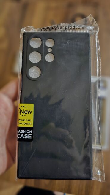 Kabrolar: Samsung S23 Ultra Caburo Original
Hamısı Bir Yerdə Sadəcə 17 Manat! — 6