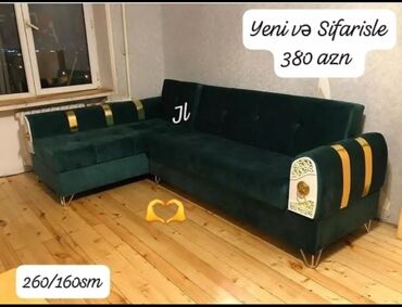 divan transformer: Künc divan, Qonaq otağı üçün, Parça, Bazalı, Açılan, Kitab