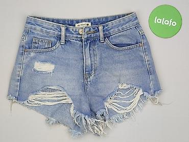fsbn jeans: Szorty damskie, rozmiar XS — 2