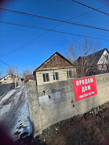 Дома: Продаю дом район Баята газ канализация участок 4 сотки — 4
