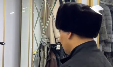 ремень из натуральной кожи крокодила: Мужская меховая шапка-кубанка - Форма: классическая цилиндрическая