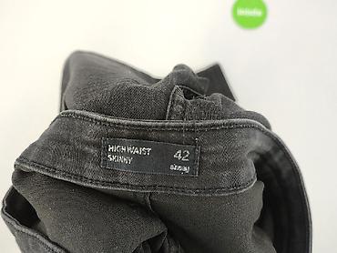 acne studios polska: Sinsay, Jeansy damskie, rozmiar XL — 4