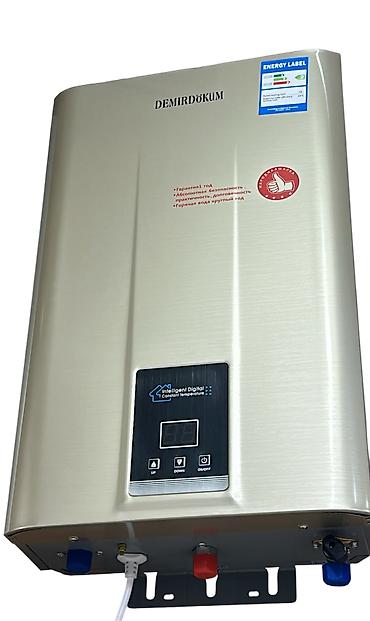 Бытовая техника: №: 15182 Məhsulun adı: Axarlı su qızdırıcısı DemirDöküm 32 l/dəq — 1