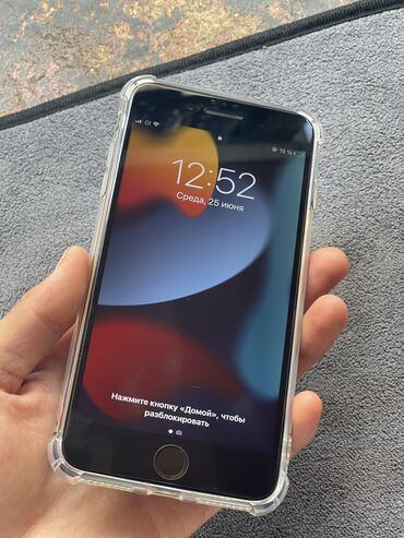 стиральная машина бу бишкек: IPhone 7 Plus, Колдонулган, 128 ГБ, Black Titanium, Коргоочу айнек, Каптама, 100 %