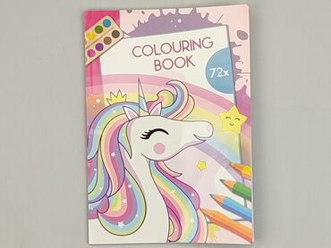 Book, genre - Kids & young adults, condition - Very good