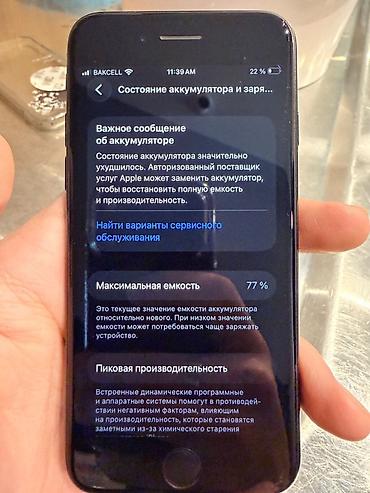iphone se 2020 satilir: IPhone SE 2020, 128 GB, Qara, Barmaq izi — 3