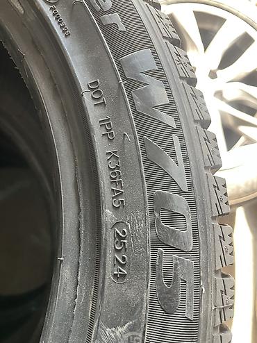 Шины: Зимняя шина Goform 245/45 R18 (индекс нагрузки 100, скоростной индекс — 6
