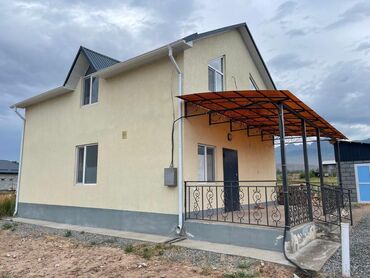 продаю дом дзержинского: Дом, 140 м², 2 комнаты, Собственник, Евроремонт