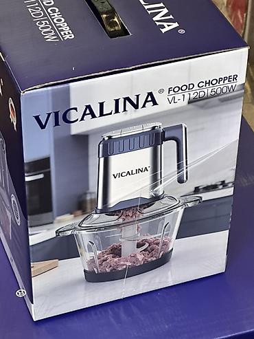 Измельчитель продуктов Vicalina VL-112D, 500 Вт - Мощность: 500 Вт —