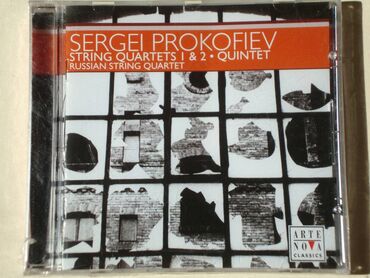 Sergei Prokofiev - Russian String Quartet, Igor Fedorov, Mikhail