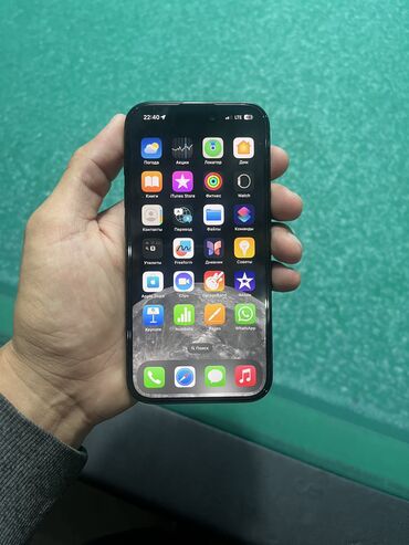 сколько стоит iphone 6 в кыргызстане: IPhone 15, Новый, 128 ГБ, Черный, Защитное стекло, Чехол, Кабель, 99 %