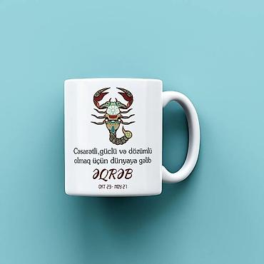 kitab capi: Burclerle fincanlar hazirlanir.istenilen Ad,tebrik,urek sozleri — 9