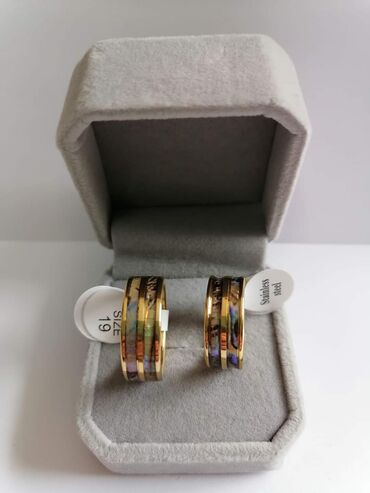 Prstenje: Burma — 12