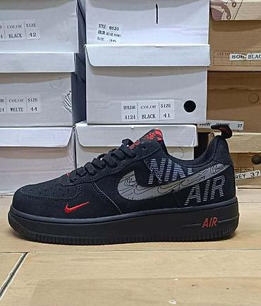 Trainers: Nike Air A KLASA 1 at lalafo.rs — 4 Trainers: Nike Air A KLASA 1 — 4