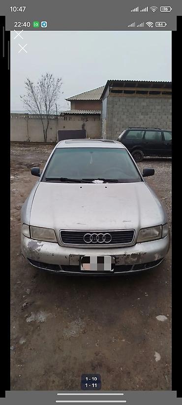 Транспорт: Бензиновый мотор Audi 1996 г., 1.6 л, Б/у, Оригинал, Германия — 1