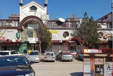 Kompjuterski miševi: Žični optički miš – crni - Jednostavan i pouzdan žični miš sa USB — 4