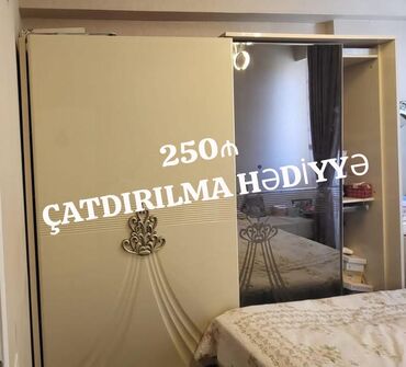 Digər mebel: İşlənmiş, Kupe, 2 qapılı Düz dolab, Bufet
