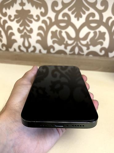 Техника и электроника: IPhone 12 Pro, 128 ГБ, Pacific Blue — 9