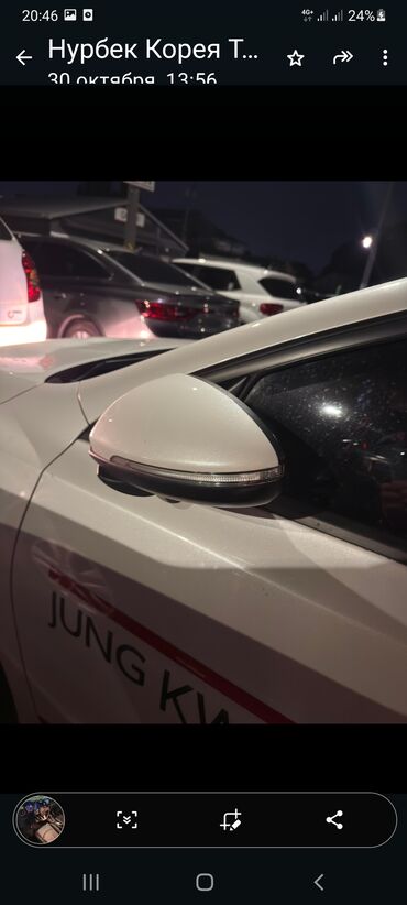 Kia: Kia K3: 2019 г., 1.6 л, Автомат, Бензин, Седан — 9