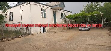 daşkəsən: 6 otaqlı, 169 kv. m — 5