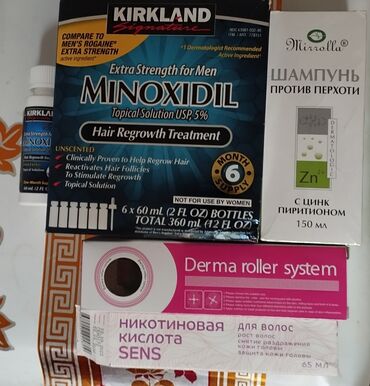 витамины для волос: Комплекс для лечения выпадения волос: Миноксидил 5% -850 сом за 1