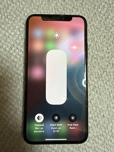 гарнитур цена: IPhone Xs, Б/у, 64 ГБ, Золотой, Чехол, Защитное стекло, 75 % — 4