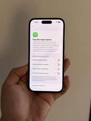12 iphone 128: IPhone 14 Pro, Б/у, 256 ГБ, Deep Purple, Чехол, 83 % — 6