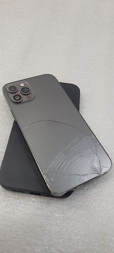 Apple iPhone: IPhone 12 Pro, Б/у, 256 ГБ, Черный, Чехол, 75 % — 10