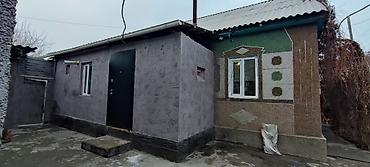 Откатные ворота: Продаю дом 52кв/м в доме 3комноты и проходная кухня а так же сан узел — 9