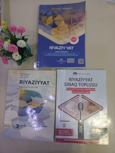 toplu 2 ci hisse riyaziyyat pdf: Riyaziyyat Testlər 11-ci sinif, Güvən, 2-ci hissə, 2024 il