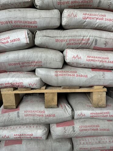 технониколь базальт: Араван цемент, M-400, түсү - Боз, Дүңүнөн
