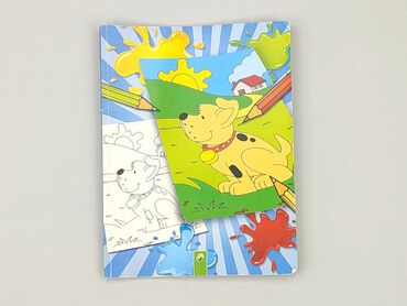 Coloring book, condition - Very good
