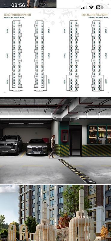 Новостройки от застройщика: Элитка, 3 комнаты, 127 м² — 5