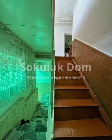 Продажа домов: Дом, 100 м², 6 комнат, Агентство недвижимости — 15