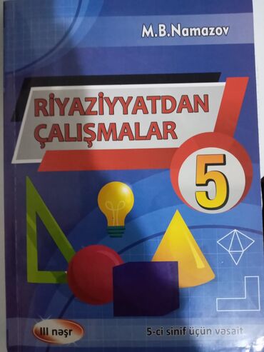 5 sinif heyat bilgisi: Namazov kitabları. Səliqəlidir. Nöqtə cızığsız;) Hər biri 4 manat