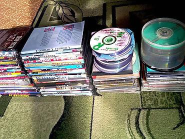 CD, DVD дисктер: Продаю DVD диски (фильмы, мультфильмы, музыка, софт). Фильмы по 2 — 4